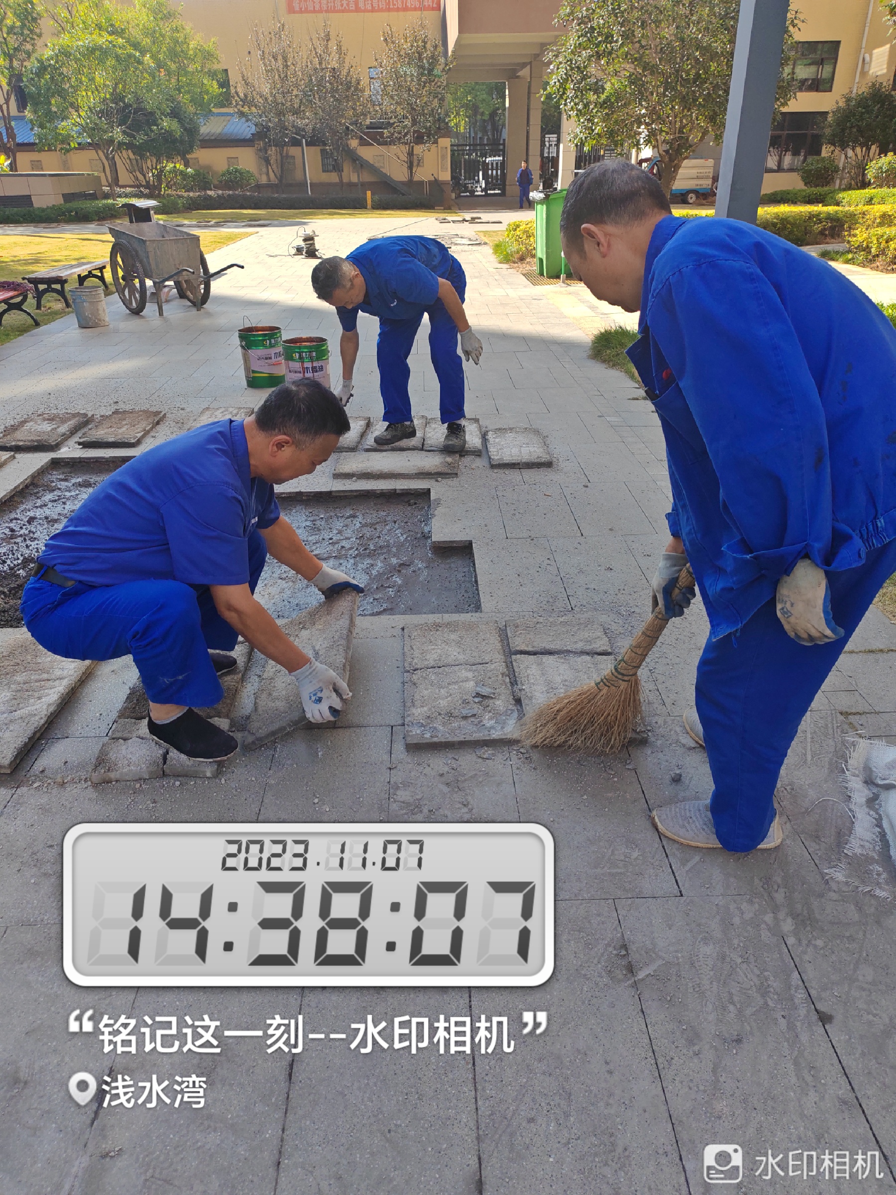 常德物業(yè)管理,物業(yè)企業(yè),陽光物業(yè) 常德物業(yè)管理,物業(yè)企業(yè),陽光物業(yè)