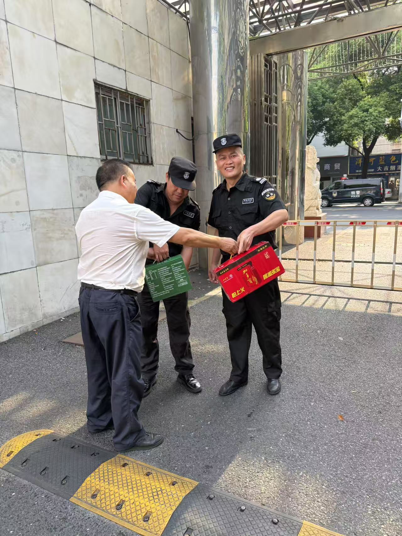 常德物業(yè)管理,物業(yè)企業(yè),陽光物業(yè)